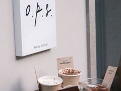 -O.P.S. CAFE