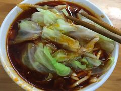 -十八梯眼镜面(五红路店)