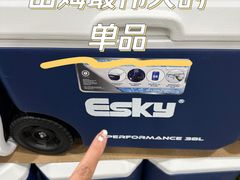-山姆会员商店(亦庄创意生活广场店)