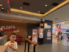 -汉堡王(财富广场店)