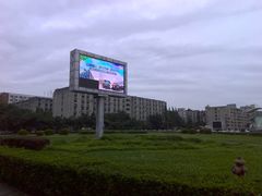 -四川大学(望江校区)