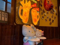 -鸟鹏烧鸟居酒屋(仁恒梦中心店)