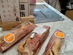巧克力酥卷-COSTA COFFEE(恒基名人购物中心店)