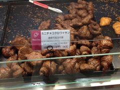 巧克力可颂-都恩客(高岛屋百货店)