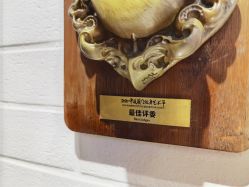 -雕哥的纹身店A3 TATTOO&纹身培训