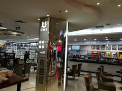 等候区-UME影城(安贞DTS:X店)