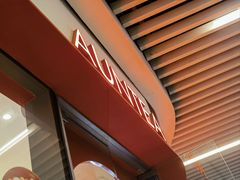 -AunteaCare姨妈热饮(琶洲店)
