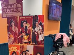 -海马体照相馆(龙湖杭州金沙天街店)