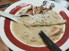 -雷门拉面店(新光天地店)