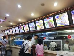 -桥香园云南过桥米线(金马碧鸡店)