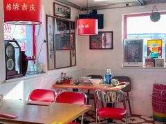 景观位-锅儿挑面馆