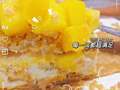 拿破仑-积慕Cake(解放大道店)