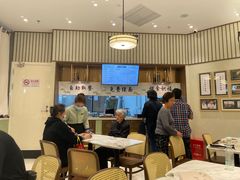 -春风松月楼(七宝万科店)