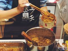 -逐豆匠(望京店)
