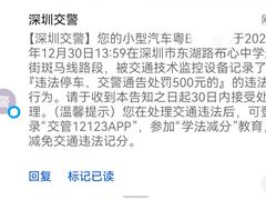 -水牛奶皇后糖水铺(深圳总店)