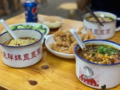 -胖胖板凳面