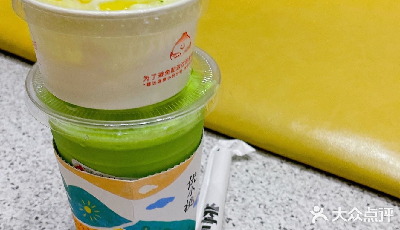 封控前qianqian的小桃啊[调皮]下次带着桑葚回来哦