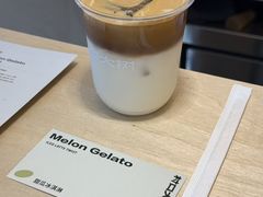 -村口大树(长乐路店)