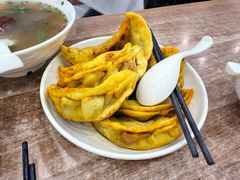 -草桥清真牛肉锅贴扁食店