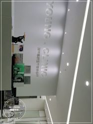 -慕颜医疗美容·皮肤微整 抗衰
