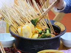 -冒椒火辣(太古里店)