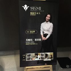 -奈瑞儿美颜塑身SPA