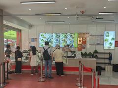 -许阿姨糕团店(南京总店)