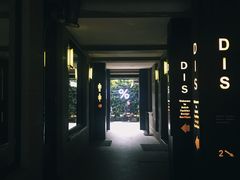 门面-% Arabica阿拉比卡咖啡(武康路店)
