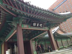 -新罗免税店(首尔总店)