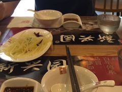 -新兴园饺子馆(北京百子湾店)