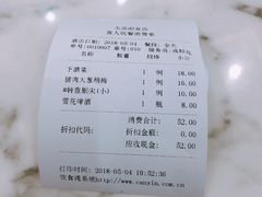 -太原面食店(解放路店)