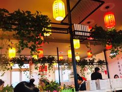 大堂-珍巴奴毛肚牛肉小火锅(四惠店)