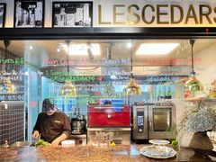 -LESCEDARS Brasserie Bistro香柏树