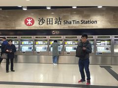 -新城市广场