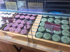 -嘉华鲜花饼(大理元帅府店)