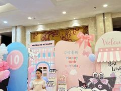 -小麦穗私人订制蛋糕·甜品台(万达店)