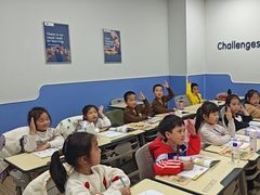 -吉的堡成长中心(五角场安波校区)
