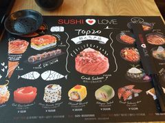 菜单-Sushi Love 创意寿司(丽影广场店)