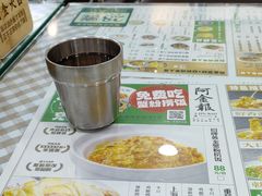 -阿金大白·上海菜馆(新天地店)