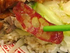 -吾家香港烧腊专门店
