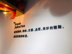 -树夏(鹭洲里店)
