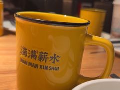 -太二酸菜鱼(浦东正大广场店)