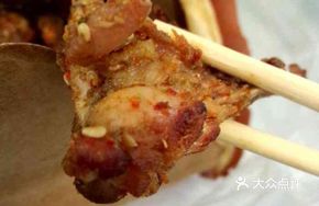 Handmade Smoked Spicy and Numbing Chicken Legs