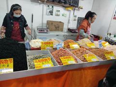 -中国国际会展中心-马甸购物街