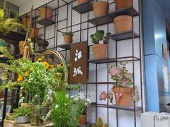 -循礼门鲜花花市(武汉循礼门店)