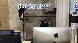 -IN STYLE·全国形象店