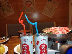 -王氏炉匠·烧鸟放题自助(三里屯店)