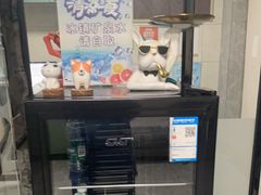-半岛宠物医院24小时(白果林店)