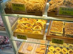 -五道口枣糕王(成府路店)