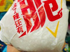 -麦当劳(军博店)